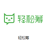 太白机房客户医疗行业